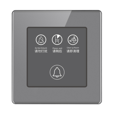 YCCZ9-508/YCCZ9-701