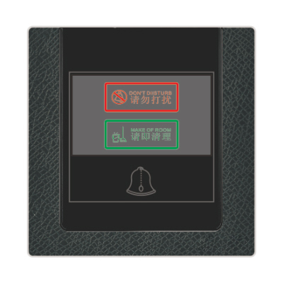 YCCZ11-508/YCCZ11-701